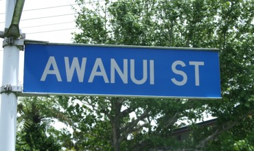 Awanui_street sign.jpg