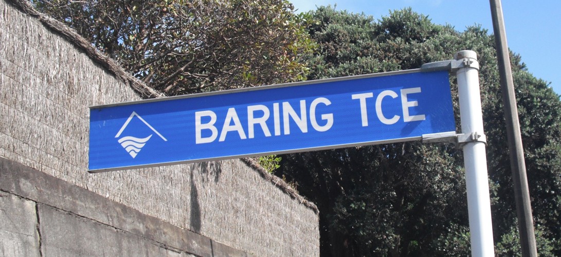 Baring_Tce sign.jpg