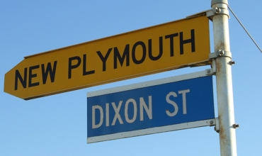 Dixon Street sign.jpg