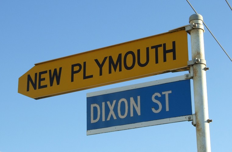 Dixon Street sign.jpg