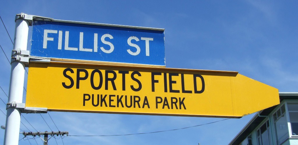 Fillis_Street sign.jpg