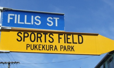 Fillis_Street sign.jpg