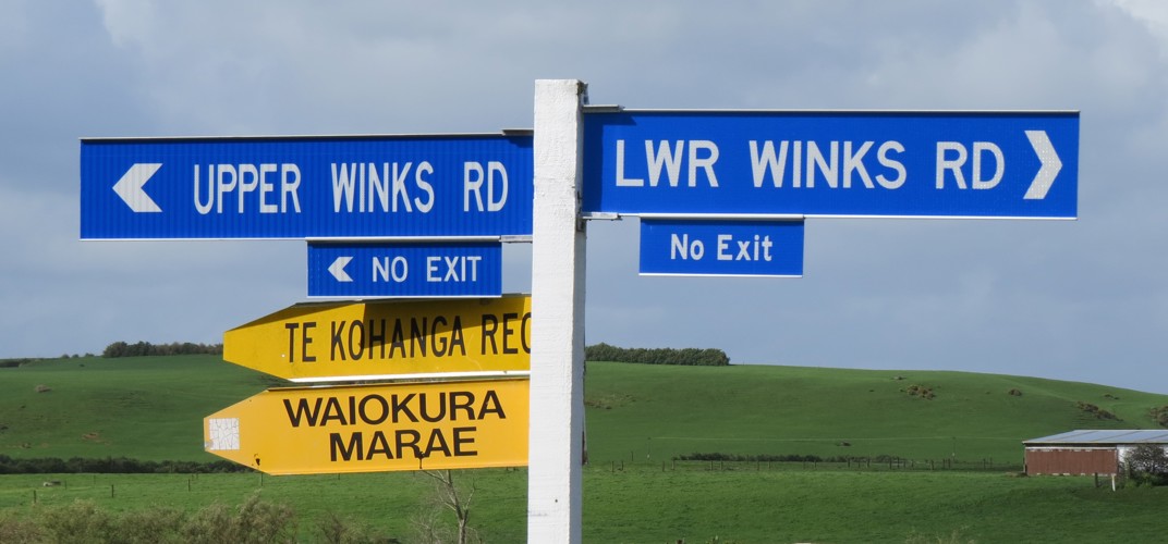 Winks Road.JPG