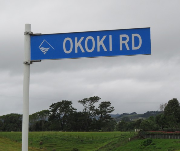 Okoki Road (1).JPG