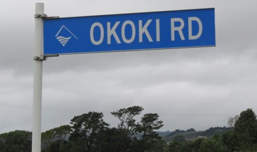 Okoki Road (1).JPG