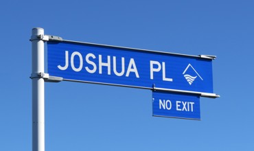 Joshua Place.JPG