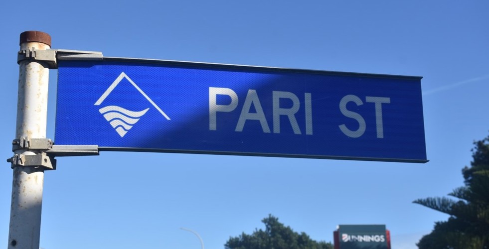 Pari Street