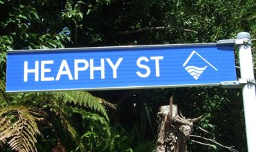 Heaphy_Street.jpg