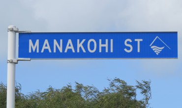 Manakohi Street 1.JPG
