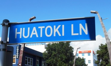 Huatoki_lane new.jpg