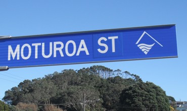 Moturoa_Street.jpg