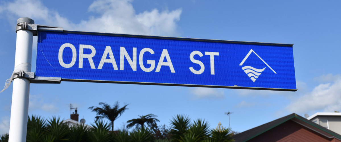 Oranga_Street.jpg