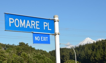 Pomare_Place.jpg