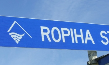 Ropiha_St.jpg