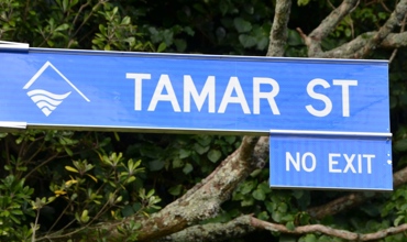 Tamar_Street.jpg