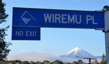 Wiremu_Place.jpg