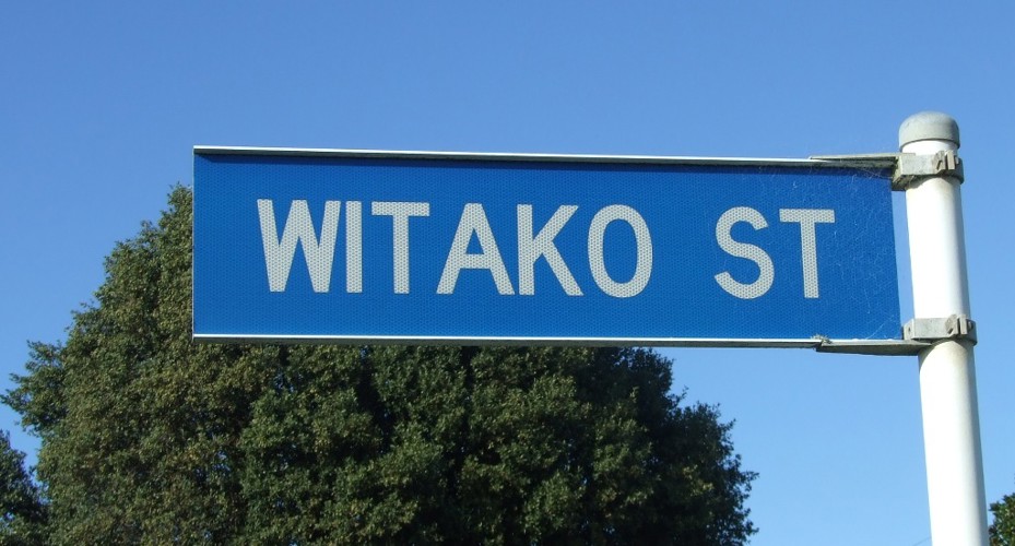 Witako_Street.jpg