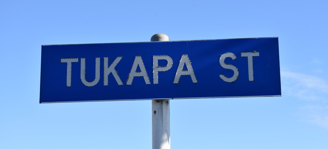 Tukapa_Street.jpg (1)