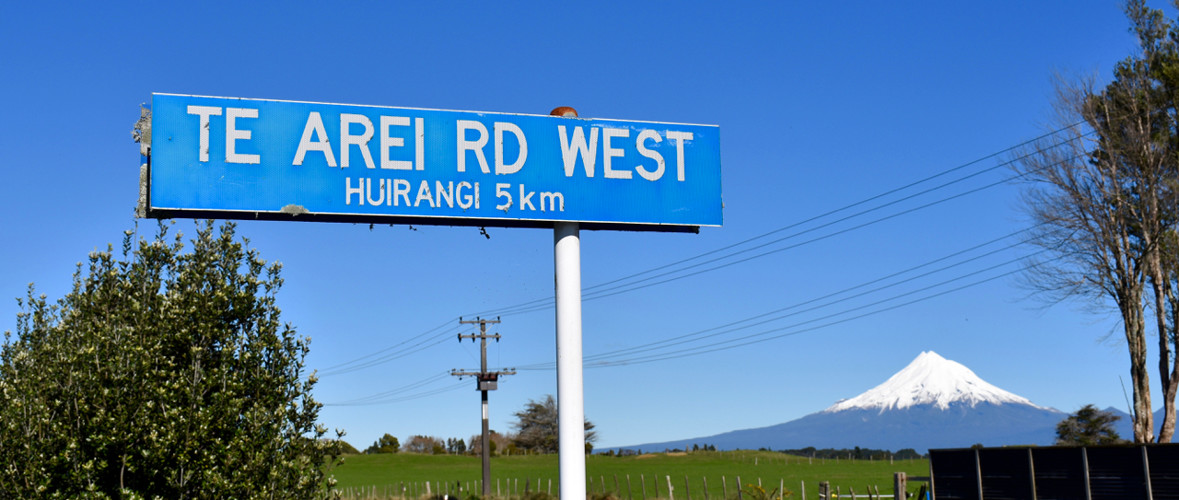 Te Arei Road.jpg