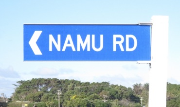 Namu Road.JPG