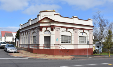 Bank_NSW_Eltham.jpg