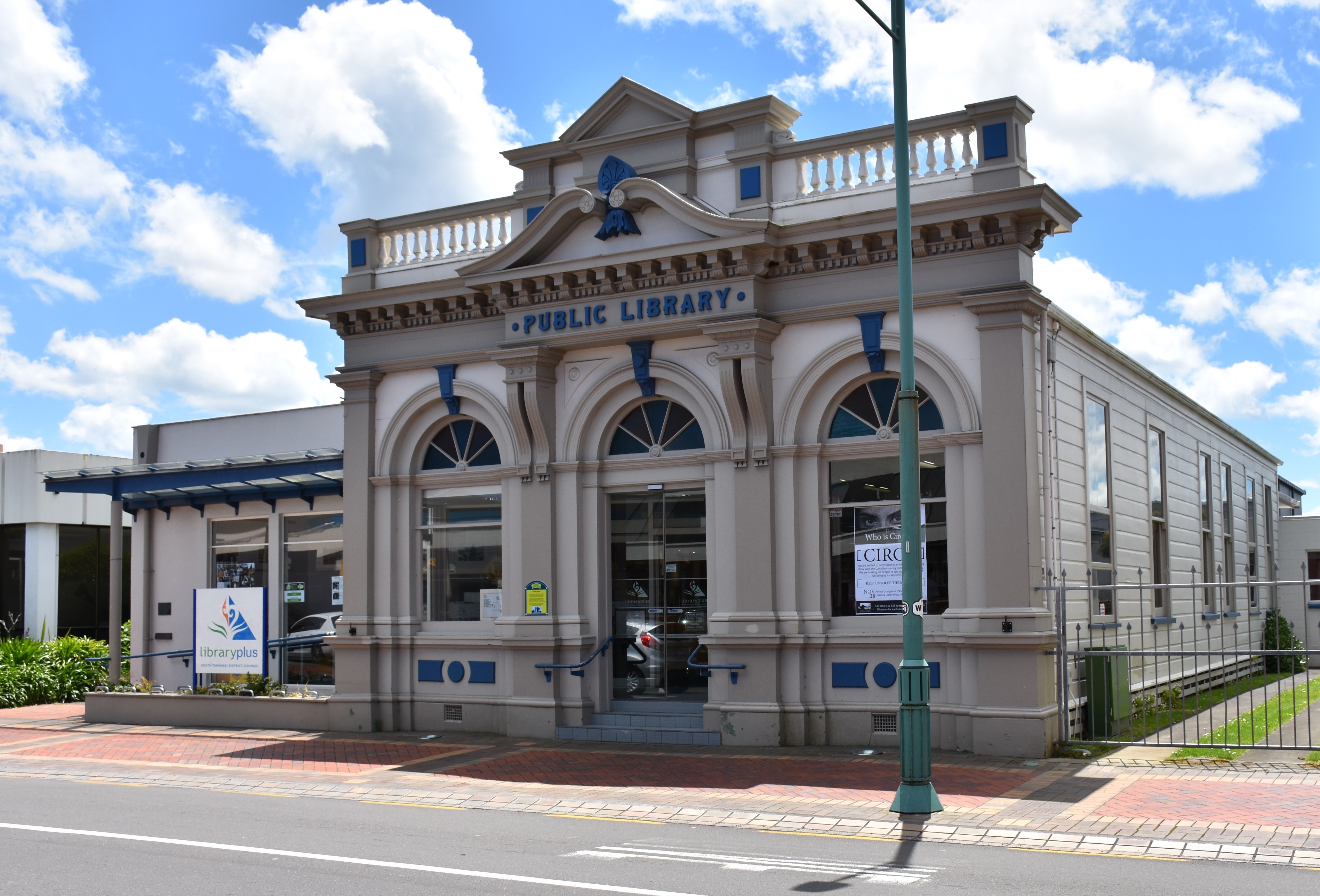 Hawera_Library.jpg