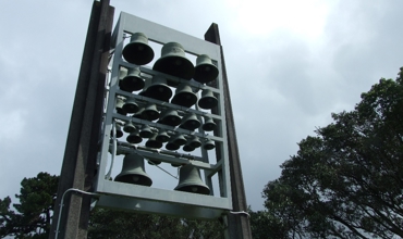 Carillon.jpg (1)