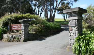 Paul_Memorial_Gate_007.jpg