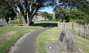 Otaka Park.jpg