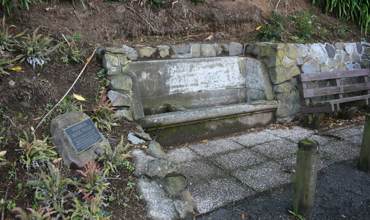 Horse_Trough_018.jpg