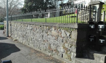Retaining_Wall__11_Vivian_Street_2017.jpg