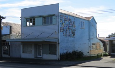 11_Moa_Street_2018.JPG