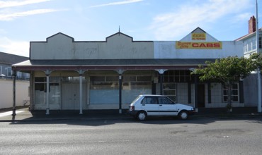 5-9_Moa_Street_2018.JPG