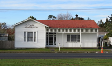 41_Moa_Street_2019.JPG