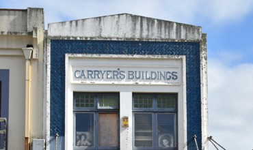 Carryer_s_building3.JPG