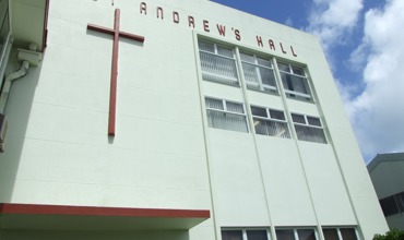 St_Andrews_Hall_1954.jpg