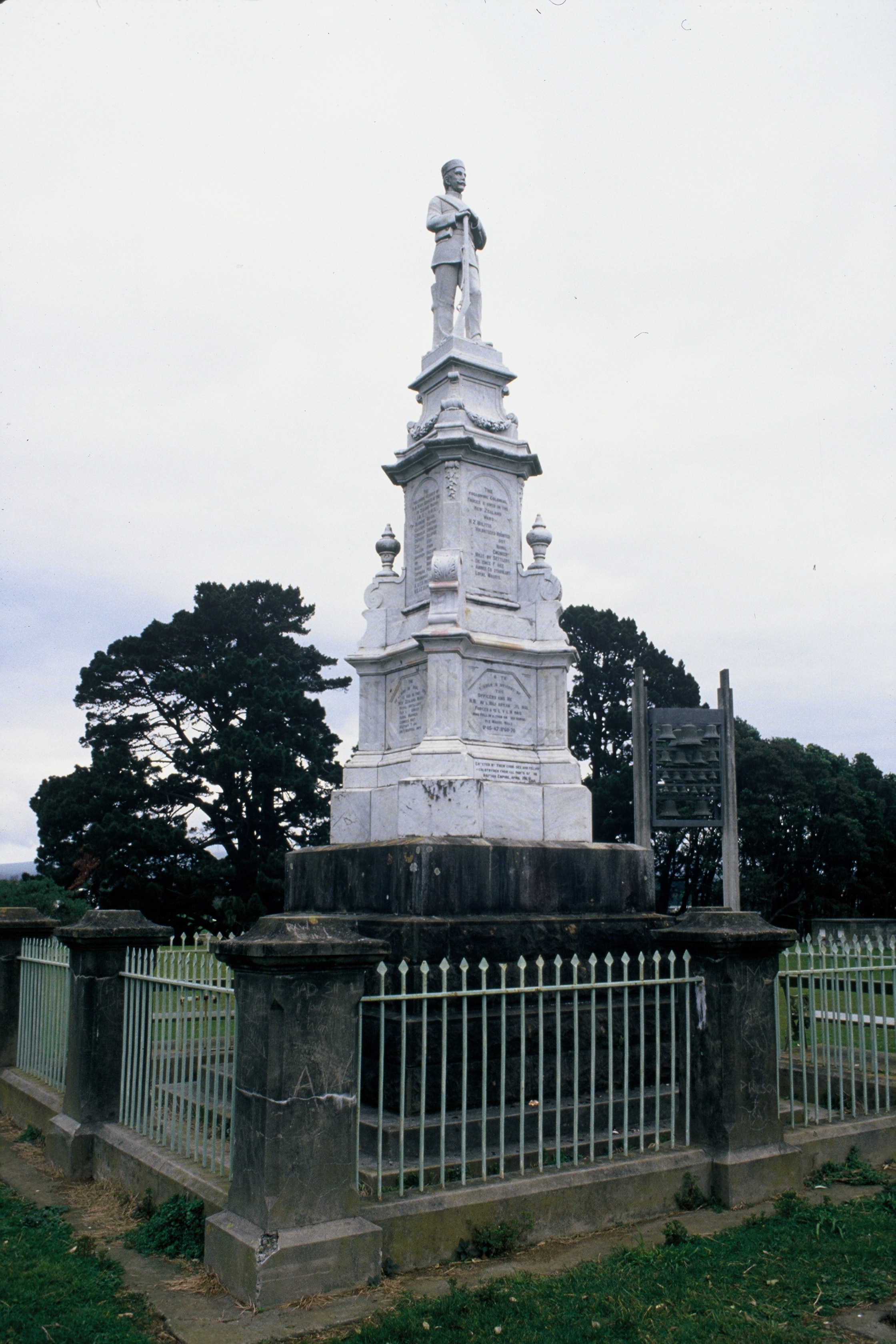 F1080001.JPG