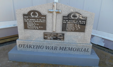 Otakeho_Hall_010.JPG
