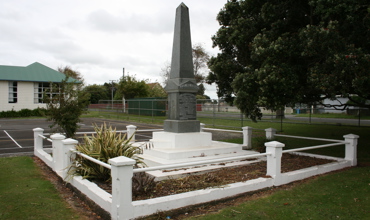 Waverley_School_014.jpg