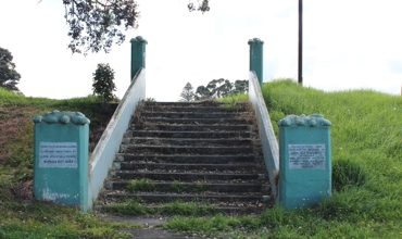 Patea_Tech_007.JPG