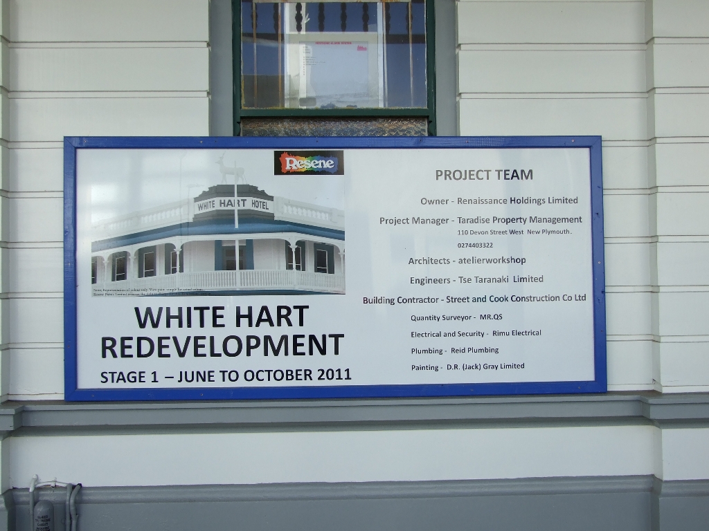 White_Hart3_07032012.jpg