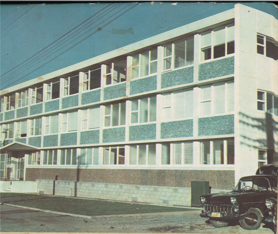 NP_Police_Station_c1960s.jpg