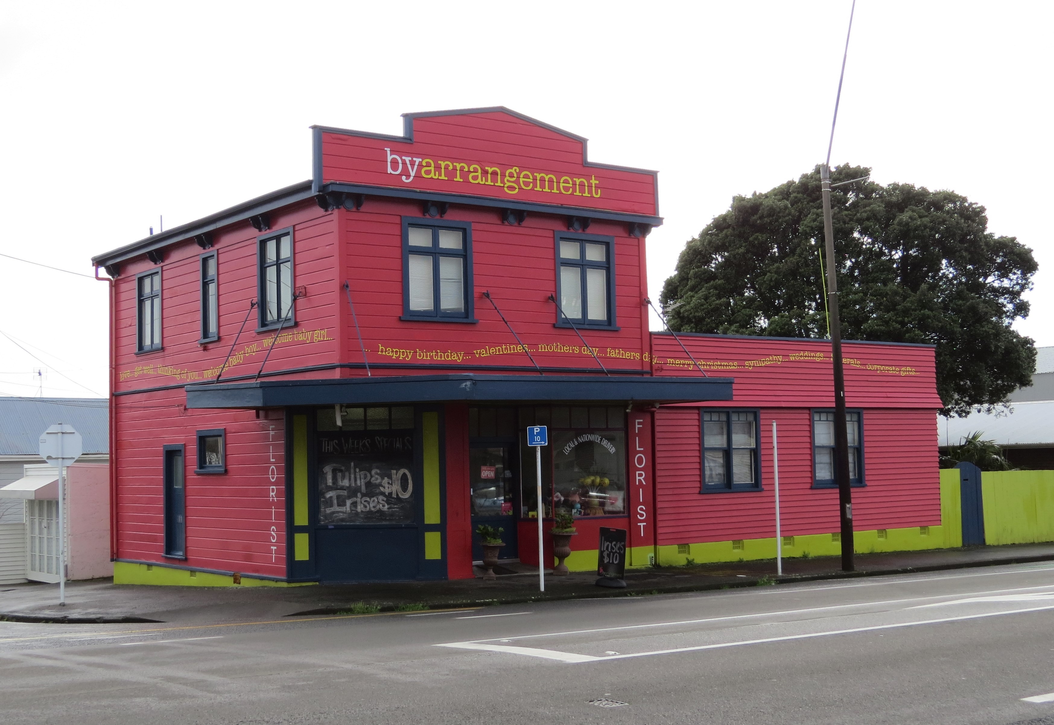 By_Arrangement_Florist_building_2017.JPG