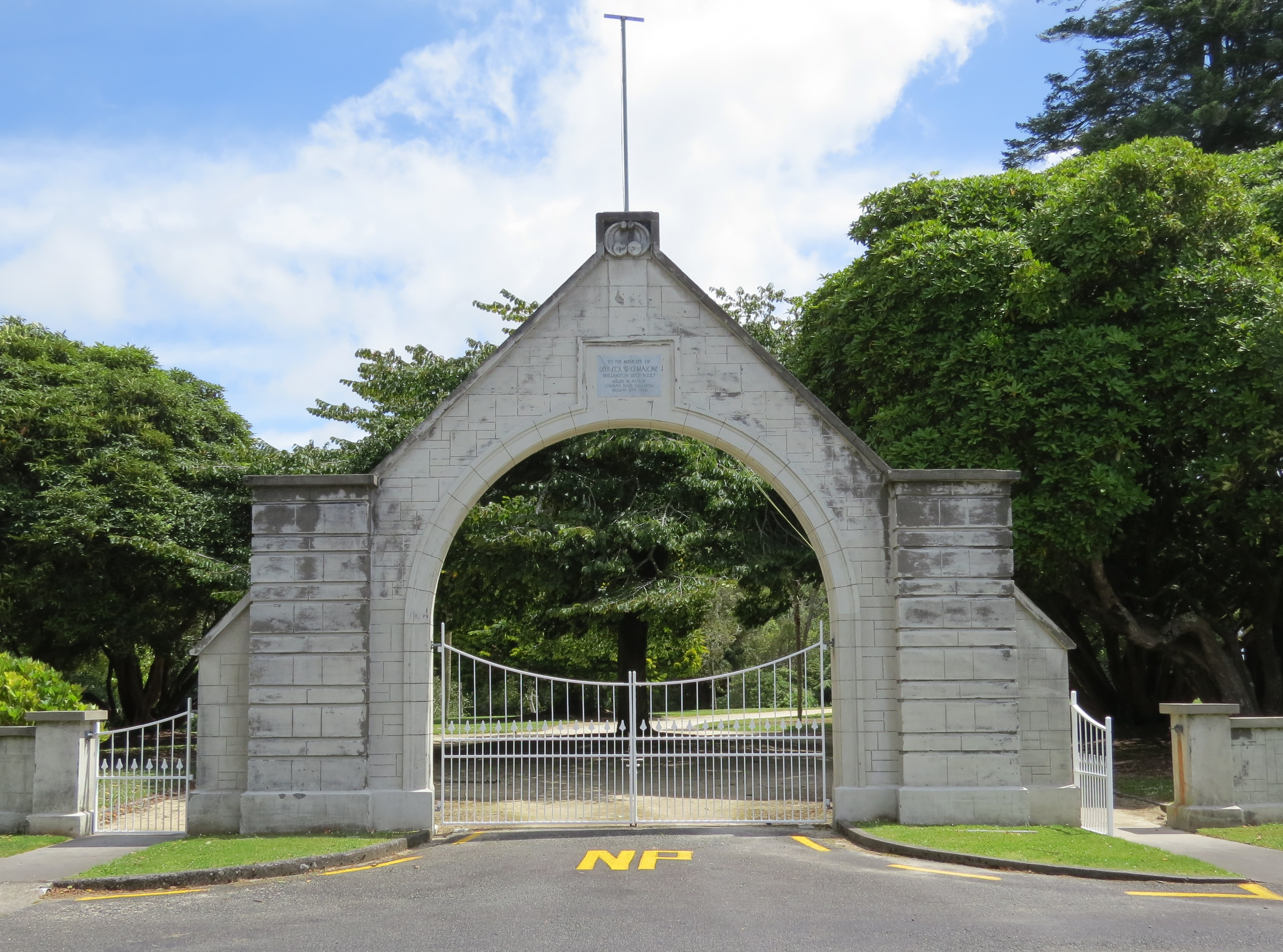 Malone Gates at the entrance to King Edward Park in Stratford (2024). Rachel Sonius.