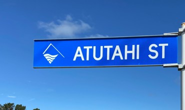 Atutahi Street Street Sign