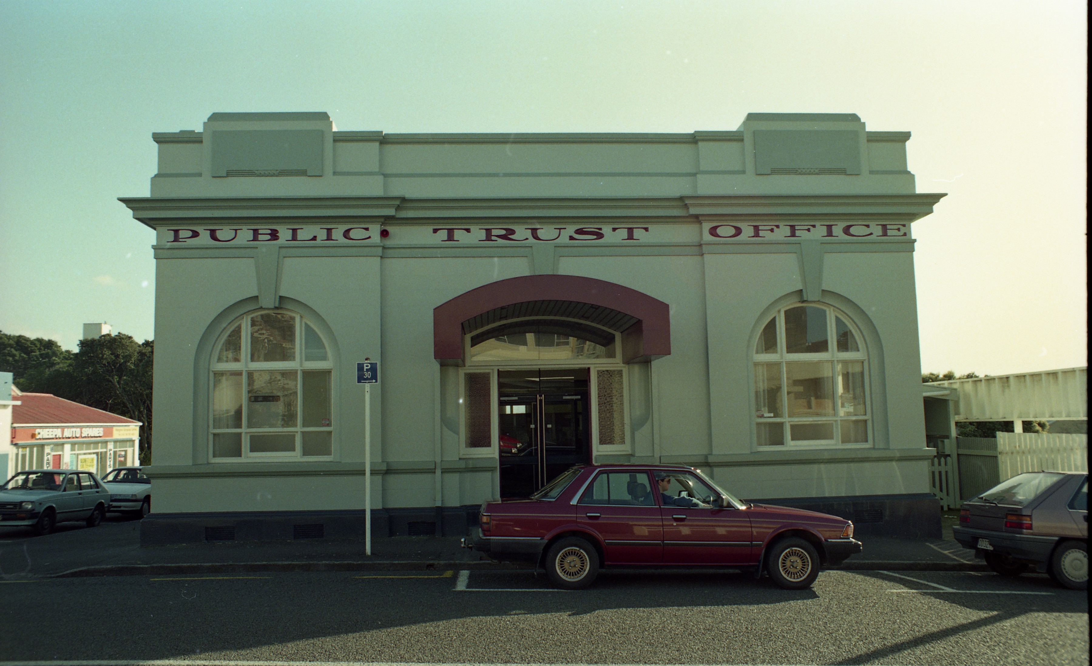 Public Trust Office 2