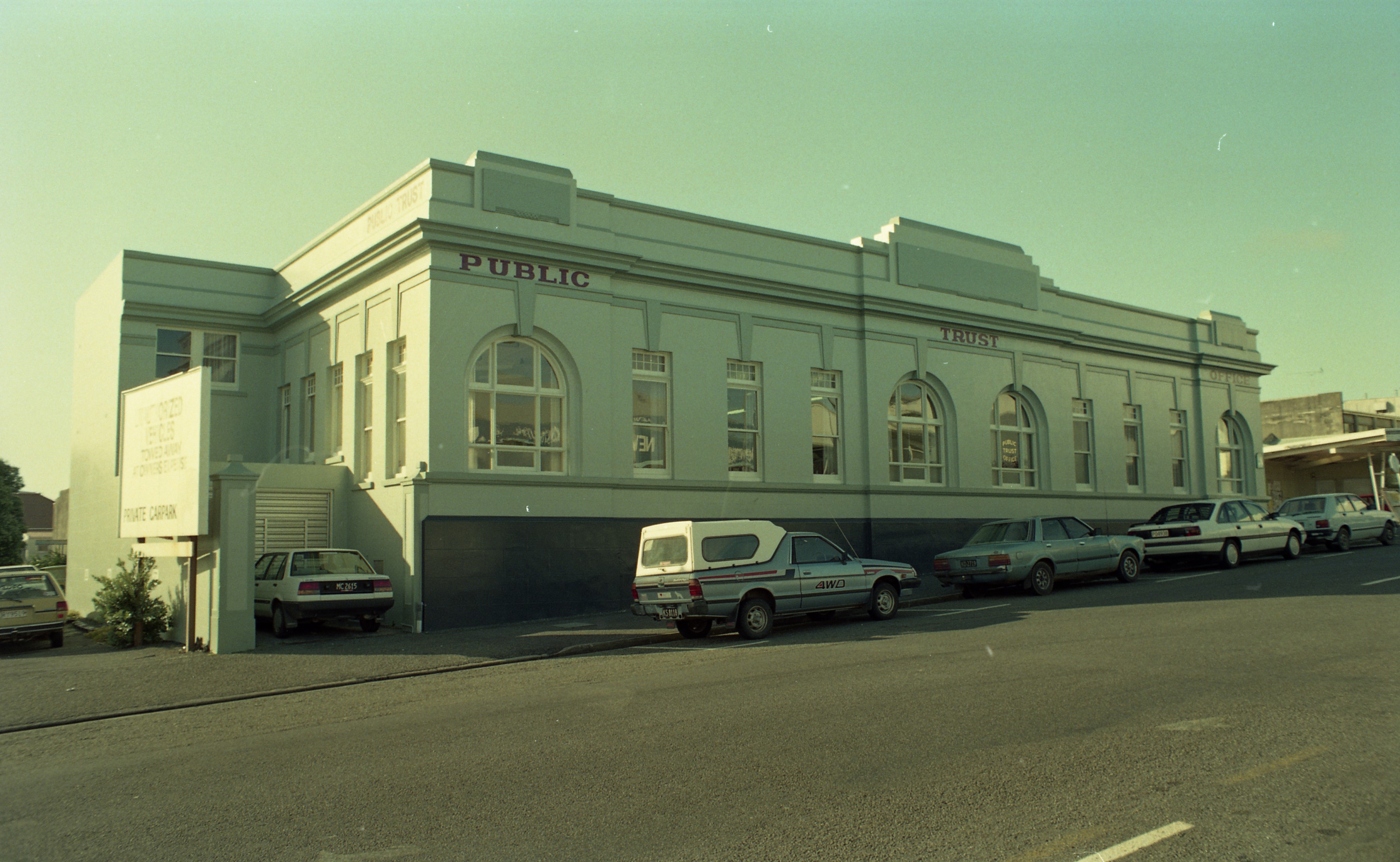 Public Trust Office 1